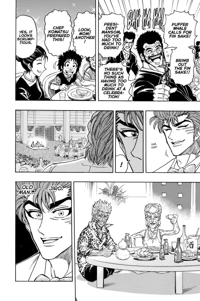 Toriko Chapter 395 image 15_optimized